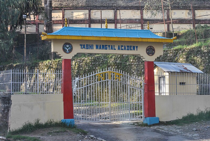 File:Tashi Namgyal Academy entrance.jpg