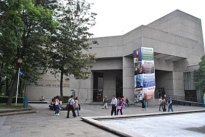 Teatro Juan Ruiz de Alarcón de la UNAM