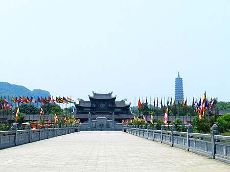 Tập_tin:Temple_Bái_Đính_(2).jpg