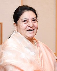 Bidya Devi Bhandari