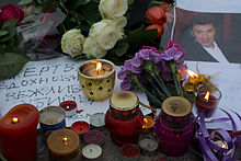 There are flowers and candles near the site of the murder of Boris Nemtsov.jpg