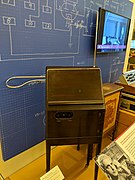 Theremin in Musical Instrument Museum.jpg