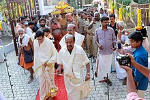 Thiruvabharanam procession Thiruvabharanam at mangattu Palace.jpg