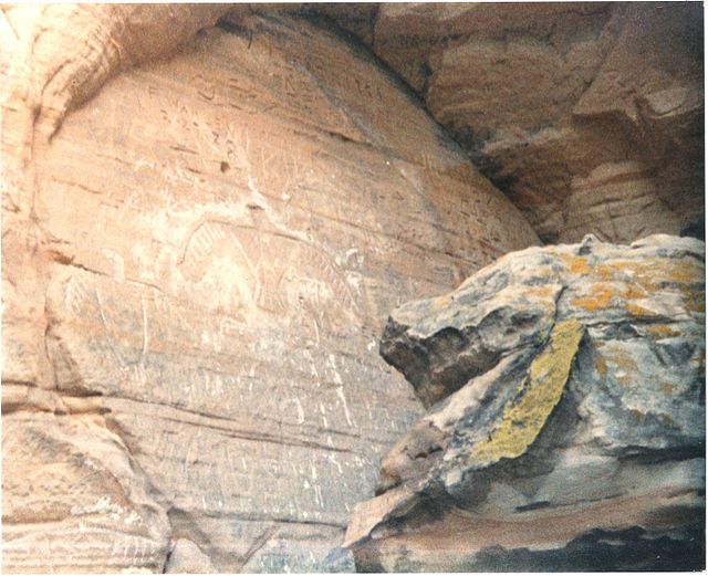Thunderbird petroglyph at Twin Bluff