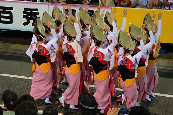 Awa Dance Festival, Japan