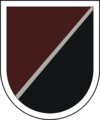 XVIII Airborne Corps, 44th Medical Brigade, 28th Combat Support Hospital, 759th FRSD