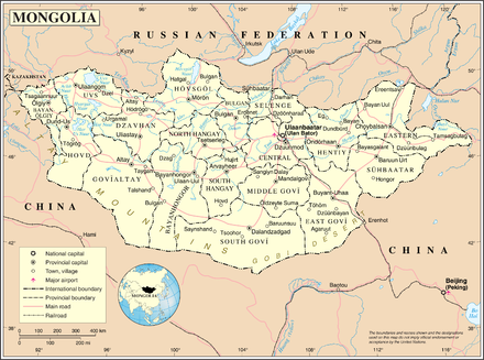 An enlargeable map of Mongolia