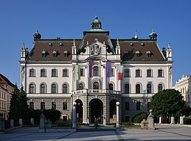 University of Ljubljana Palace.jpg