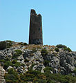 Torre Colomera (Orpesa)