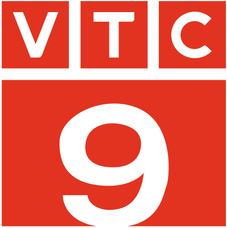 Tập_tin:VTC9_logo_2018.svg