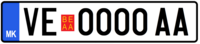 Placas De Identificação De Veículos Na Macedônia Do Norte