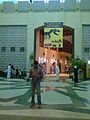Views from scientific centre kuwait (22).jpg