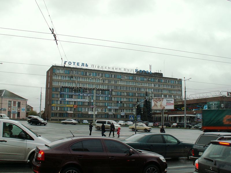 File:Vinnytsya Ukraine Pivdenny Bug Hotel 3.JPG