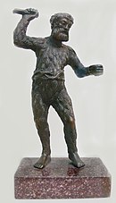 "Wild Man", c. 1521/22, bronze by Paulus Vischer Vischer Wilder Mann.jpg