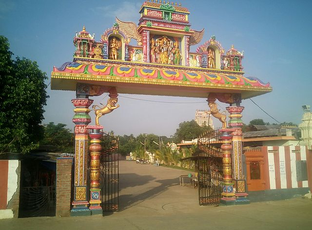 Image: Vykuntapuram temple entrance, Tenali