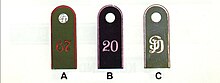 Shoulder straps of other ranks: A, Co. 4, 67th Artillery; B, 20th Panzer; C, Grossdeutschland Infantry Rgt. WMacht H OR4-1 Mannschaften02.jpg