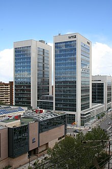Всемирный торговый центр Сарагосы