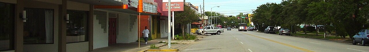 WV banner Houston Greater Heights Street view