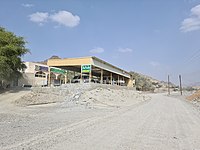 A lone Wadi Sidr grocery