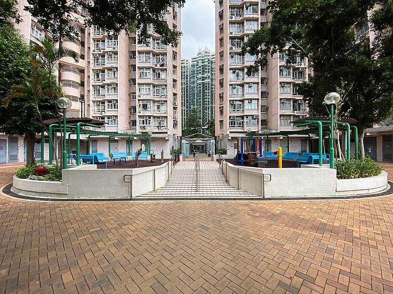 File:Wah Sum Estate Children Play Area and Fitness Zone 202010.jpg