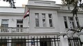 Syrian embassy