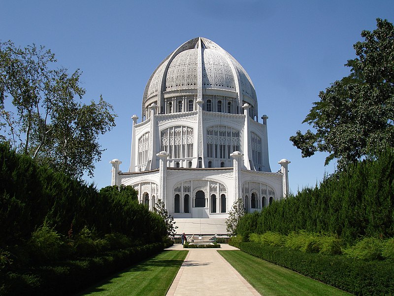 bahai religion