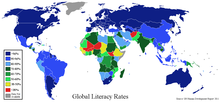 الوطن العربي 220px-WorldMapLiteracy2011