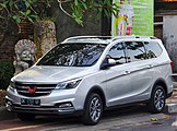 Wuling Cortez (seit 2018)