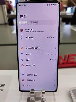 <span class="mw-page-title-main">Xiaomi MIX 4</span> Android smartphone