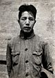 Yang Zhou 1940.jpg