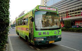 星王ZA6790E （2009.10 - 2010.10）