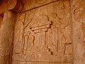 Zoroastrianism Tomb Sulaymaniyah province 16.JPG