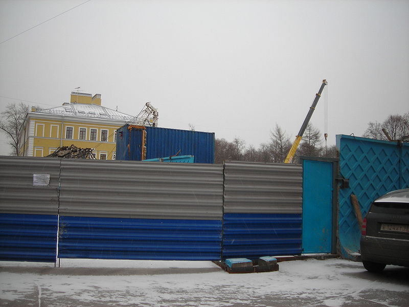 File:Zvenigorodskaya metrostation construction-3.JPG