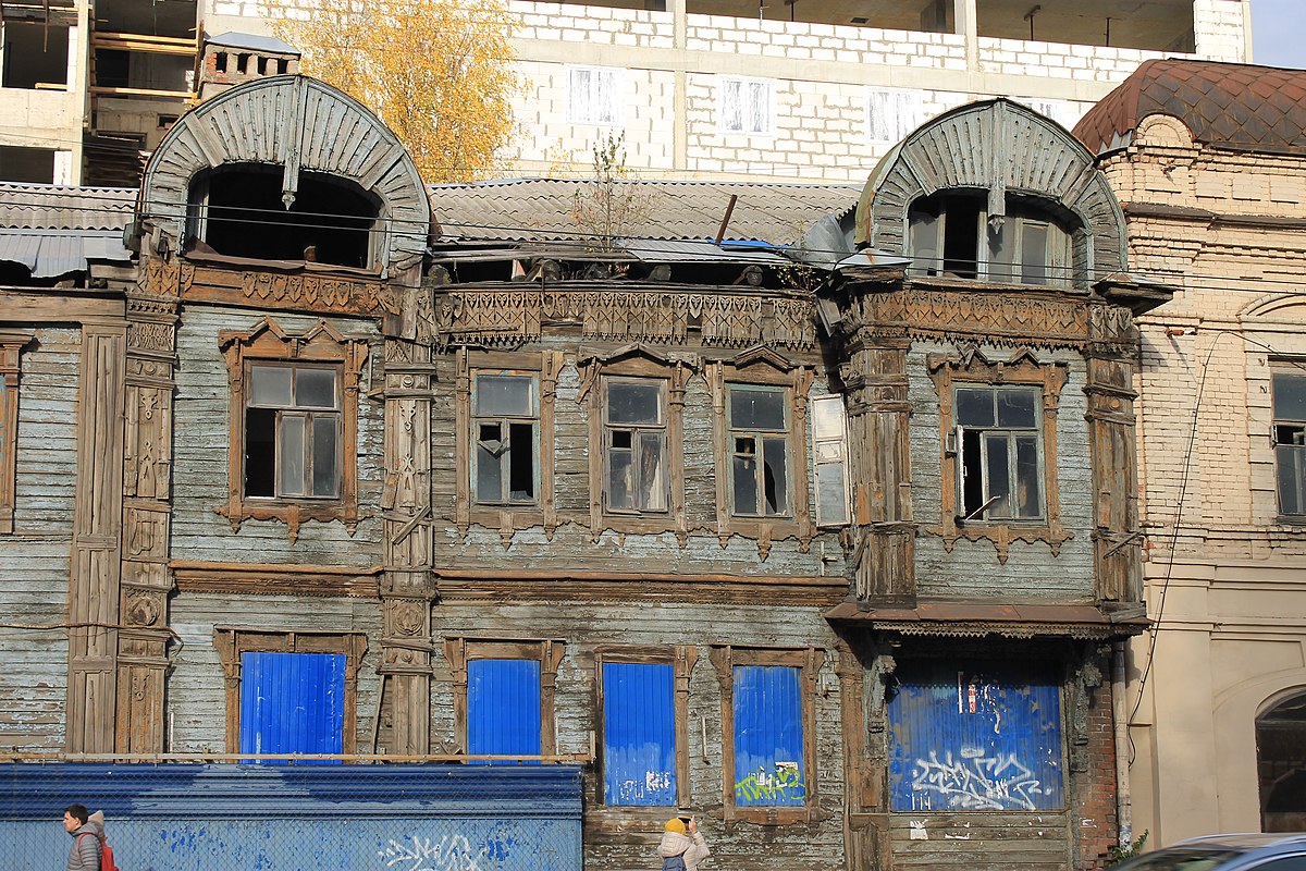 дом купца теребилина нижний новгород старые фото