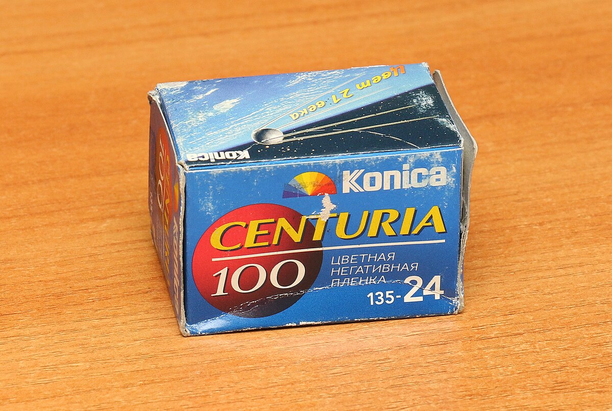 File:Фотопленка Konica Centuria 100.jpg - Wikimedia Commons