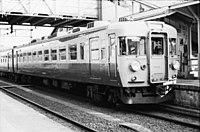 国鉄153系電車 - Wikipedia