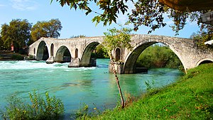 Bridge of Arta