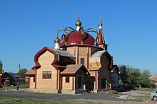 Екатерининский храм, г. Красный Сулин.jpg