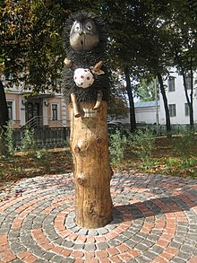 Hedgehog in Kyiv