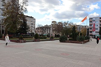 Плоштад „Нова Југославија“ (02).jpg