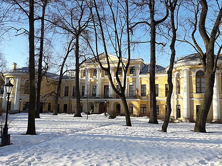 Дворец бобринских в санкт петербурге. Усадьба Бобринских Санкт Петербург. Дворец графов Бобринских в Санкт-Петербурге. Дворец Бобринских СПБГУ. Дворец Бобринских на Галерной улице.