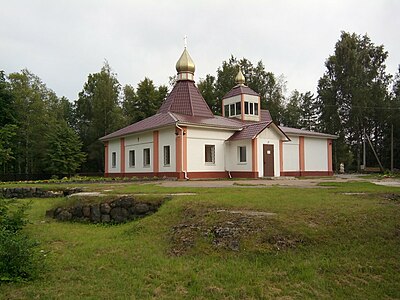 Храм святых апостолов Петра и Павла