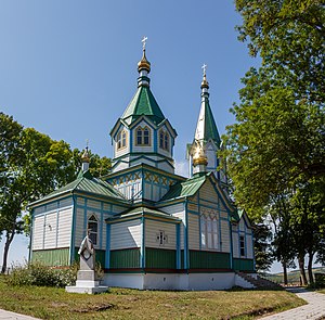 Церква Св. Покрови (мур.) село Кордишів.jpg
