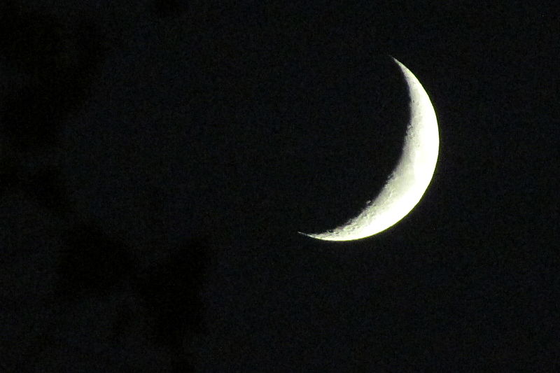 File:هلال ماه.JPG