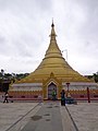 म्यान्मार बौद्ध स्तुप, लुम्बिनी
