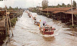 <span class="mw-page-title-main">Lak Ha</span> Neighbourhood in Thailand