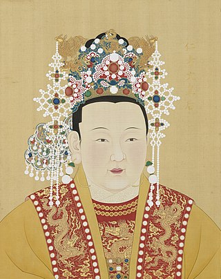 <span class="mw-page-title-main">Empress Xu (Ming dynasty)</span> Empress consort of the Ming dynasty