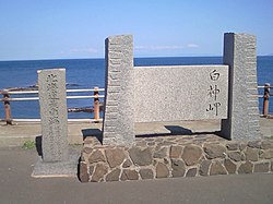 白神岬 Wikipedia