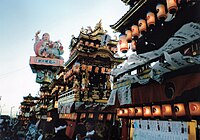 飯田町燈籠山祭