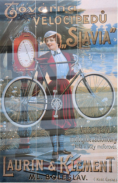 File:13-04-05-Skoda Museum Mladá Boleslav by RalfR-235.jpg